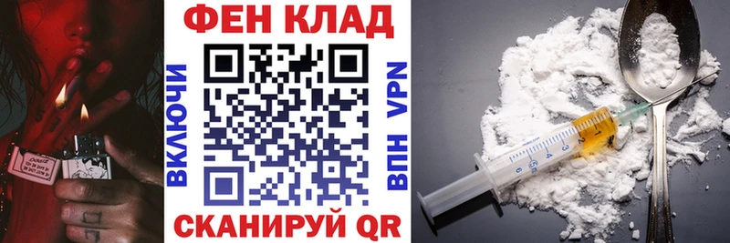 mega ТОР  Белоусово  АМФЕТАМИН Premium  дарк нет наркотические препараты  где продают  