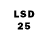 Канабис LSD WEED Julia Almas
