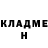 МЕТАДОН methadone Uknown