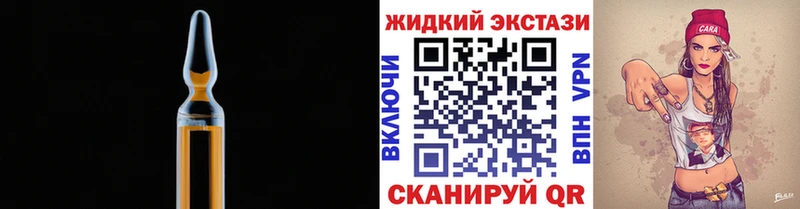 продажа наркотиков  Белоусово  БУТИРАТ 1.4BDO 