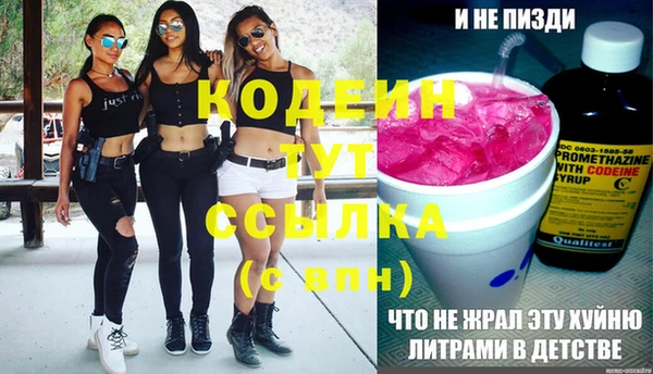 ECSTASY Беломорск