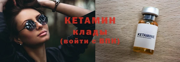 трава Белоозёрский