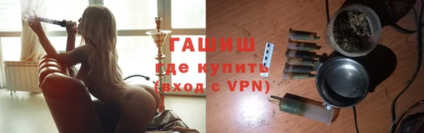ECSTASY Беломорск