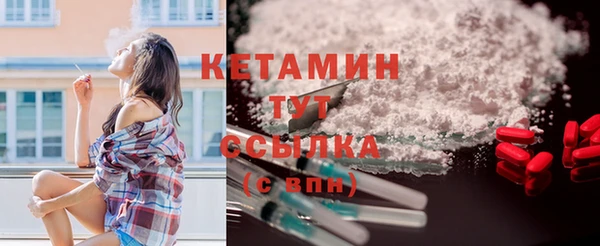 ECSTASY Беломорск
