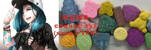 трава Белоозёрский