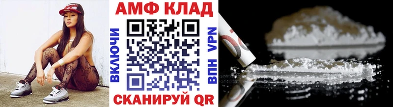 купить наркотики цена  Белоусово  МЕТАМФЕТАМИН мет 