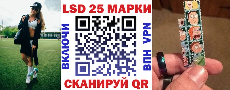 цены наркотик Белоусово Марки 25I-NBOMe 1,8мг